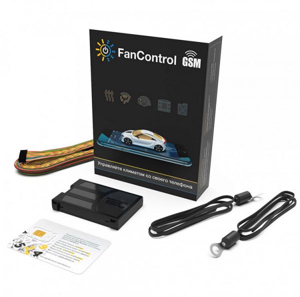 FanControl-GSM