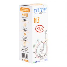 MTF H3 (55W 12V) Standart +30%