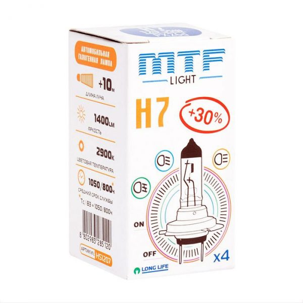 MTF H7 12V-55W Standard +30%